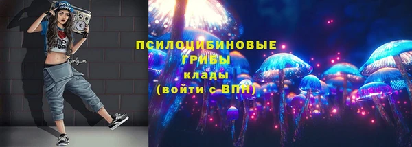 таблы Беломорск