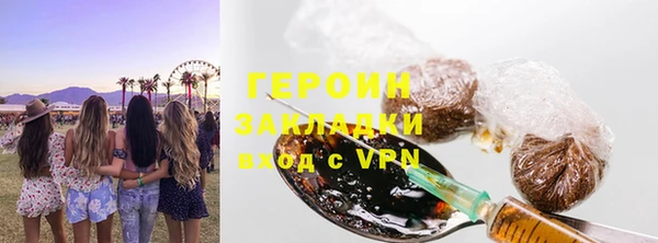 гидропоника Белоозёрский