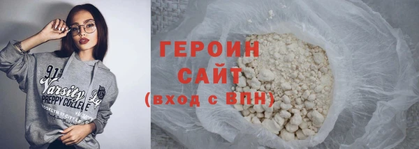 гидропоника Белоозёрский