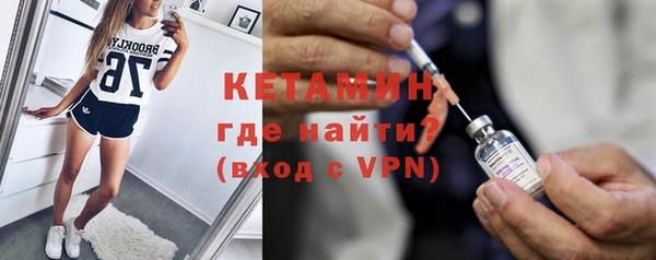гидропоника Белоозёрский