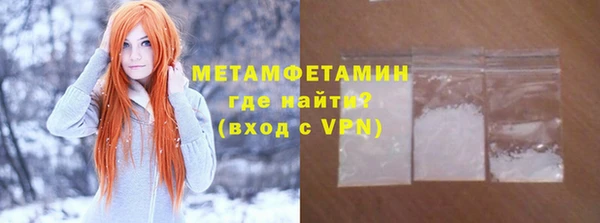гидропоника Белоозёрский