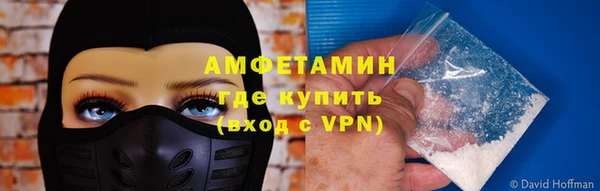 таблы Беломорск