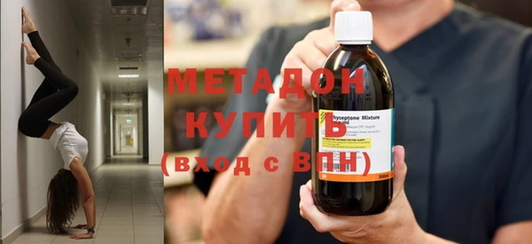 гидропоника Белоозёрский