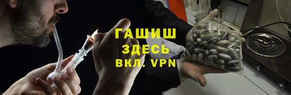 таблы Беломорск