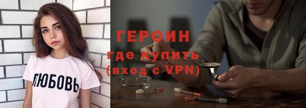 таблы Беломорск