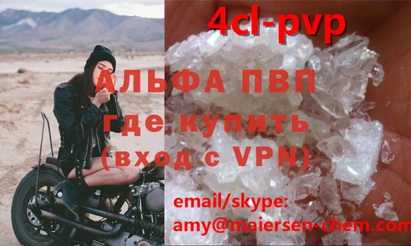 гидропоника Белоозёрский