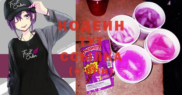 гидропоника Белоозёрский