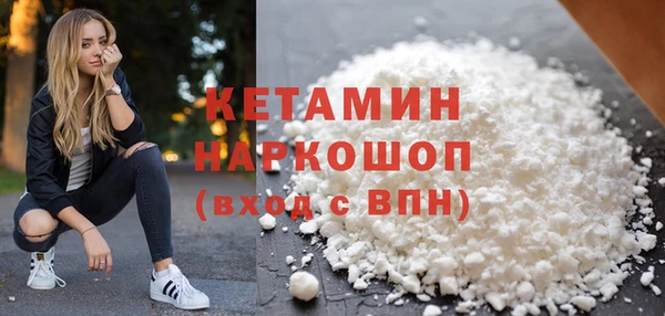 гидропоника Белоозёрский
