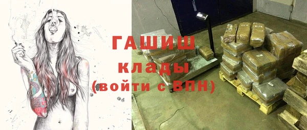 гидропоника Белоозёрский