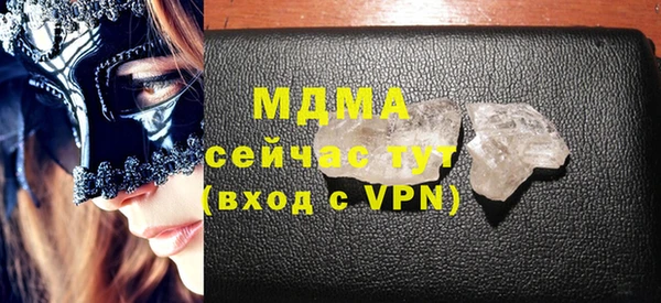 таблы Беломорск