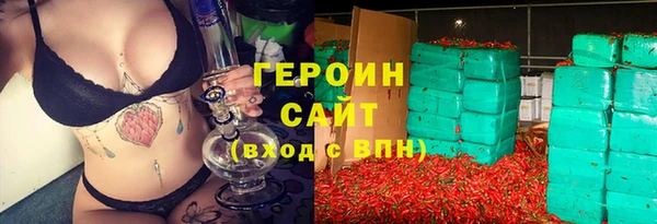 таблы Беломорск