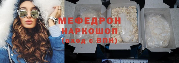 таблы Беломорск