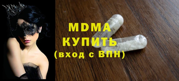 таблы Беломорск
