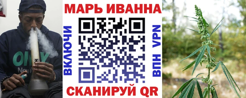 ОМГ ОМГ ссылки  дарнет шоп  Курганинск  Канабис ГИДРОПОН 
